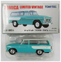 【中古】 TOMYTEC(トミーテック) トミカリミテッドヴィンテージ 1/64 トヨペット マスターライン ライトバン (緑) [LV-90b] 【B】