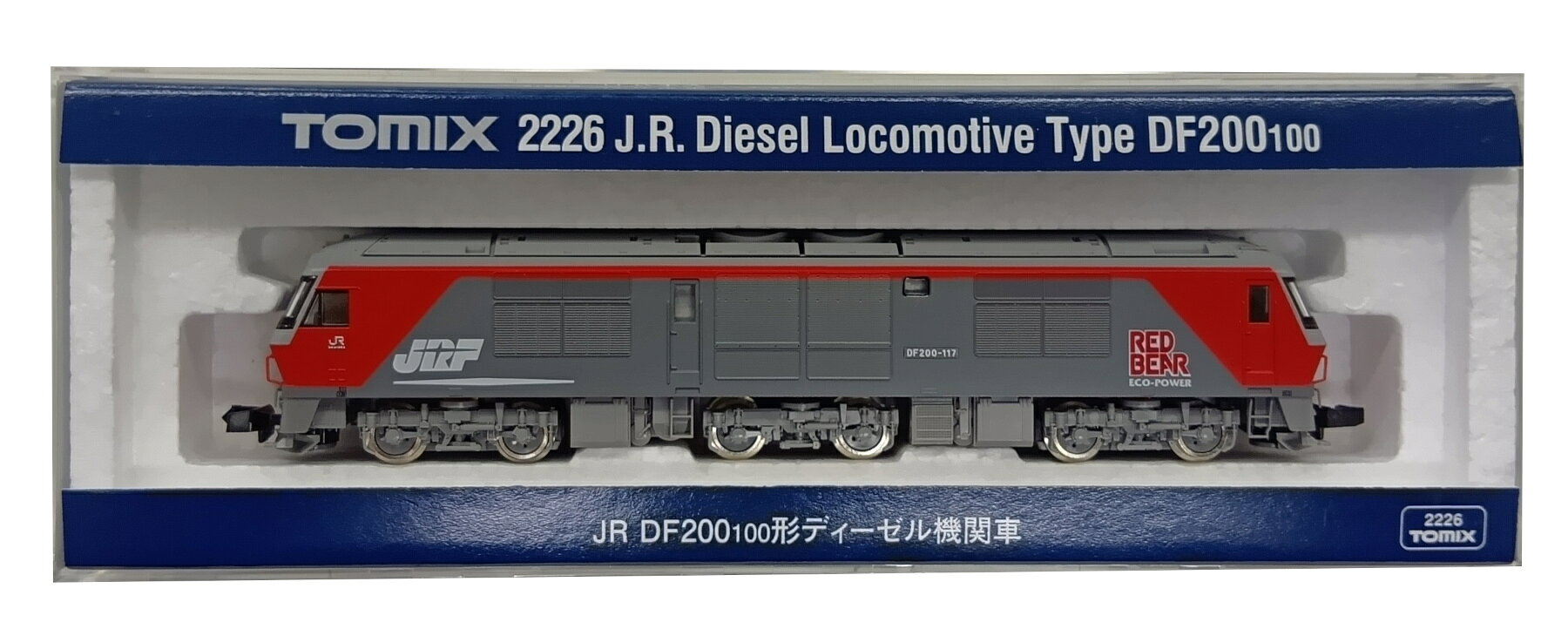 楽天市場】df200 200 tomixの通販