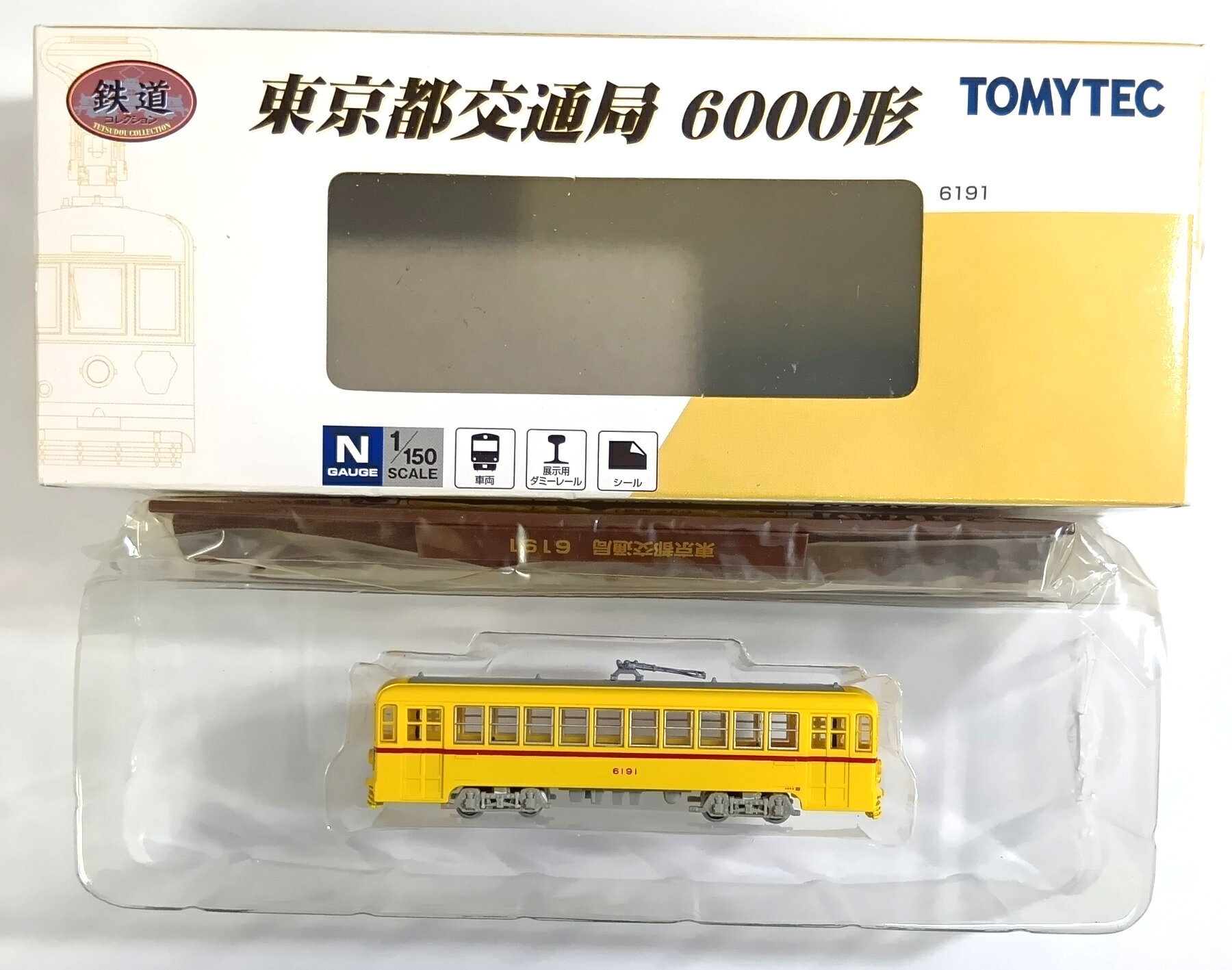【中古】ジオコレ TOMYTEC(トミーテック) (TR021) 鉄道コレクション 東京都交通局 6000形 (6191号) 【C】 外箱若干傷み/シール欠品/メーカー出荷時からの塗装ムラ等はご容赦ください