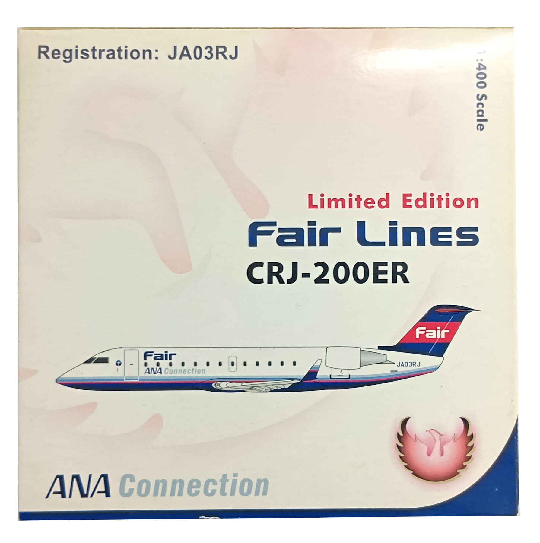 楽天市場】crj 飛行機 ibex（ホビー）の通販
