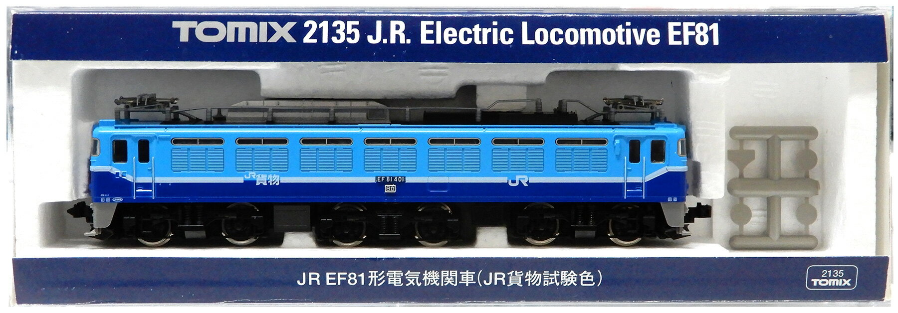 楽天市場】nゲージ ジャンクの通販