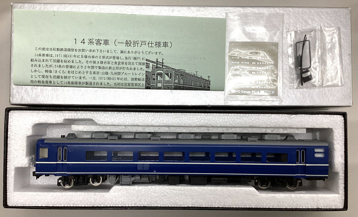 楽天市場】エンドウ 鉄道模型（鉄道模型｜ホビー）の通販