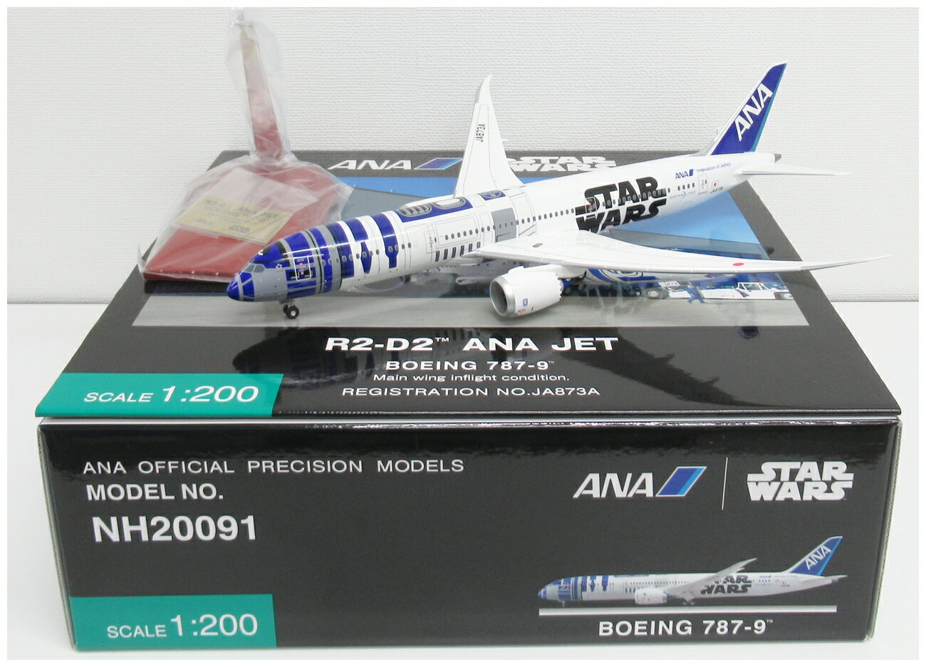 楽天市場】787－9 ja873a r2－d2 anaの通販