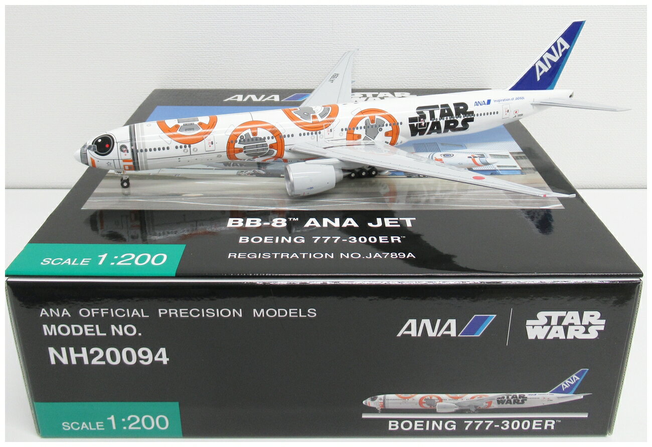 楽天市場】ana 777－300 模型（飛行機・ヘリコプター｜プラモデル