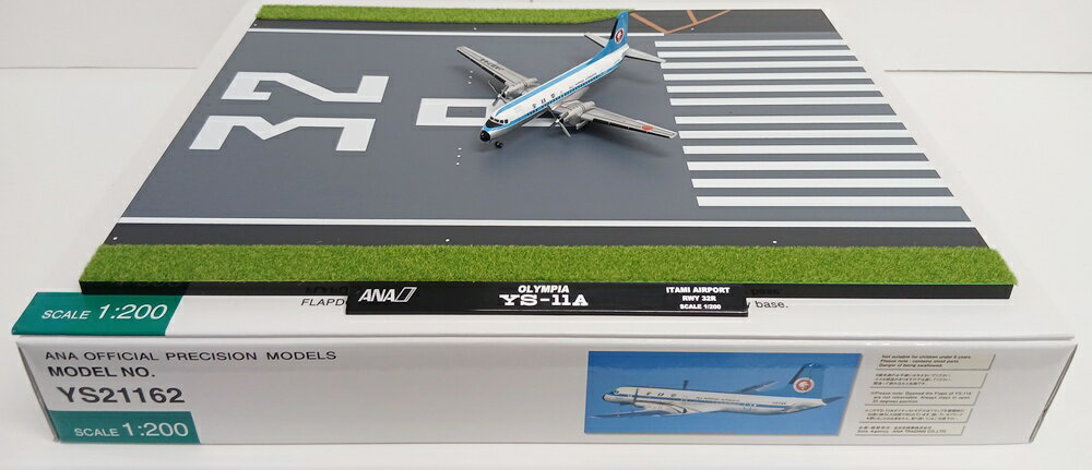 楽天市場】全日空 モヒカンの通販