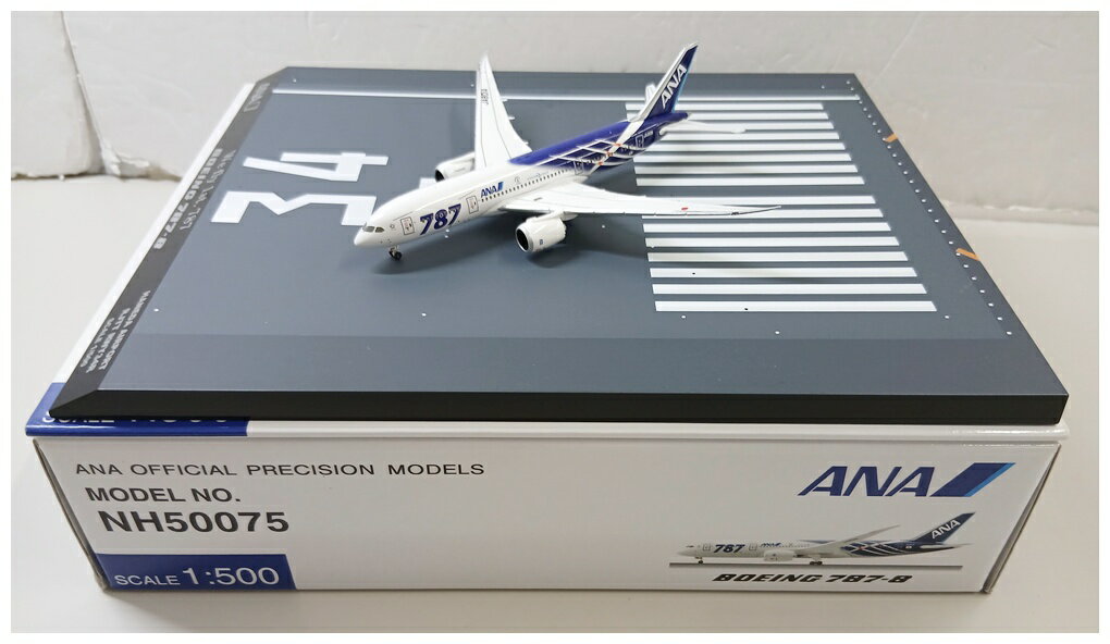 楽天市場】ana 787－8の通販