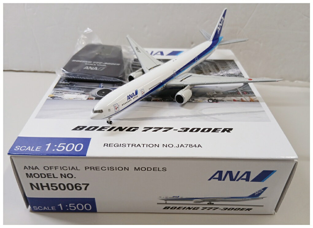 楽天市場】1／500 777－300の通販
