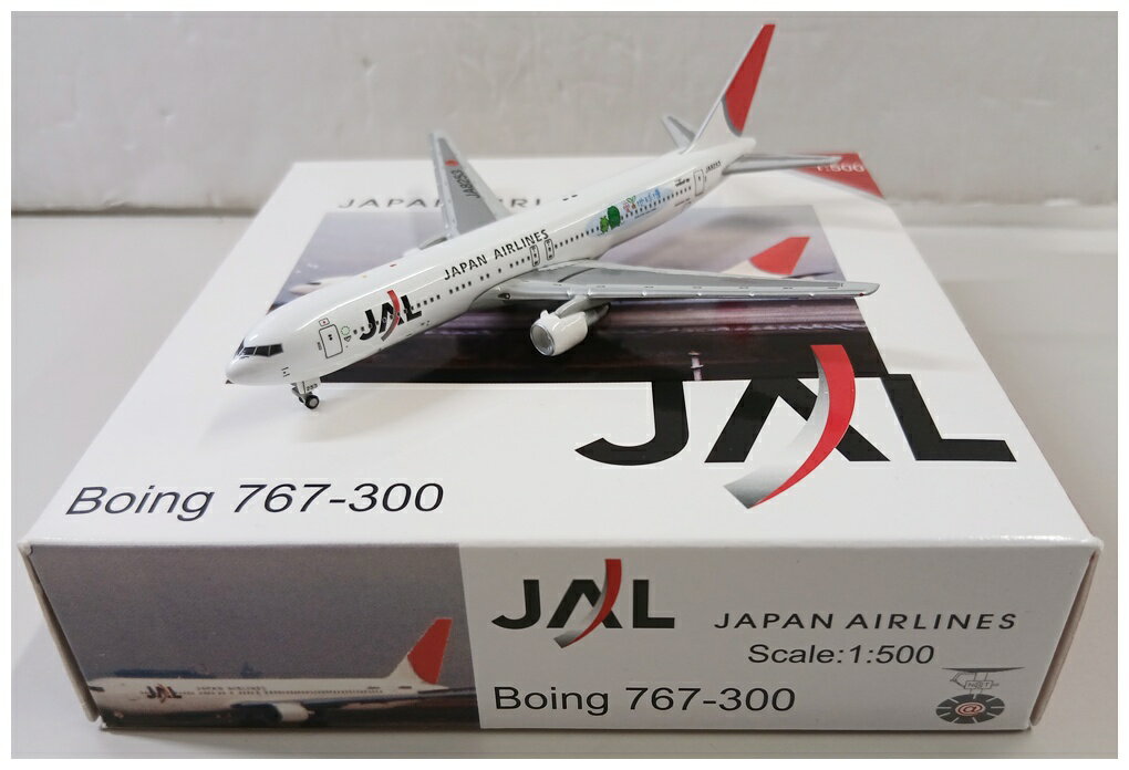楽天市場】jal 767－300の通販