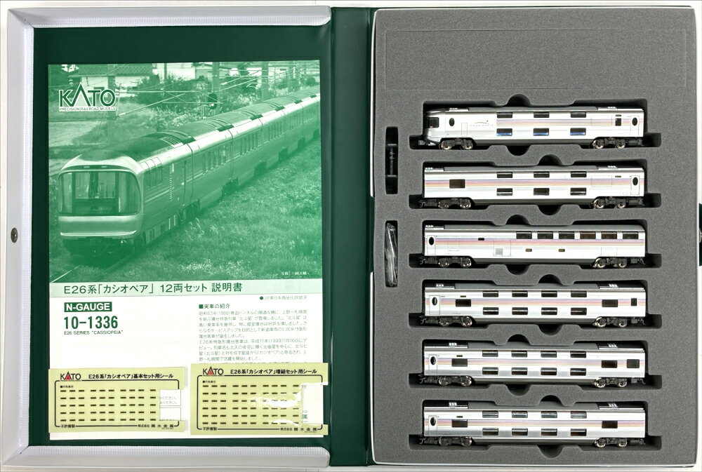 楽天市場】nゲージ ジャンクの通販
