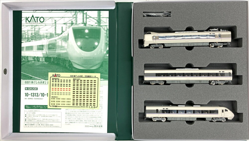 楽天市場】kato 681系（鉄道模型｜ホビー）の通販