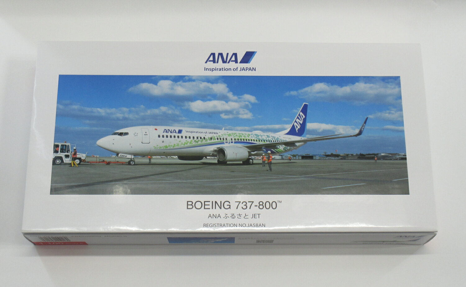 楽天市場】737 800 1／100の通販