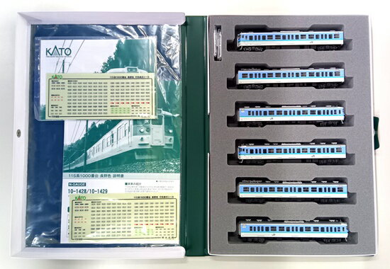 樂天商城 - 【中古】Nゲージ KATO(カトー) 10-1428+10-1429 115系1000番台長野色 基本+増結 6両セット 【A´】 外スリーブ傷み ※基本セットのケースに同梱(増結セット 元ケース無し)