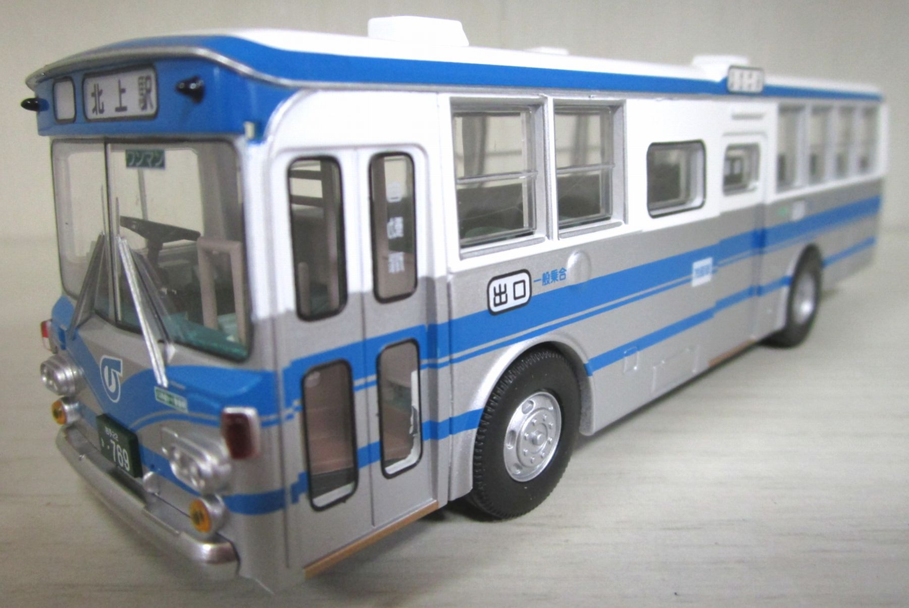 【中古】1/64 タカラトミー LV-N09b トミカリミテッドヴィンテージNEO LV-N09b い...