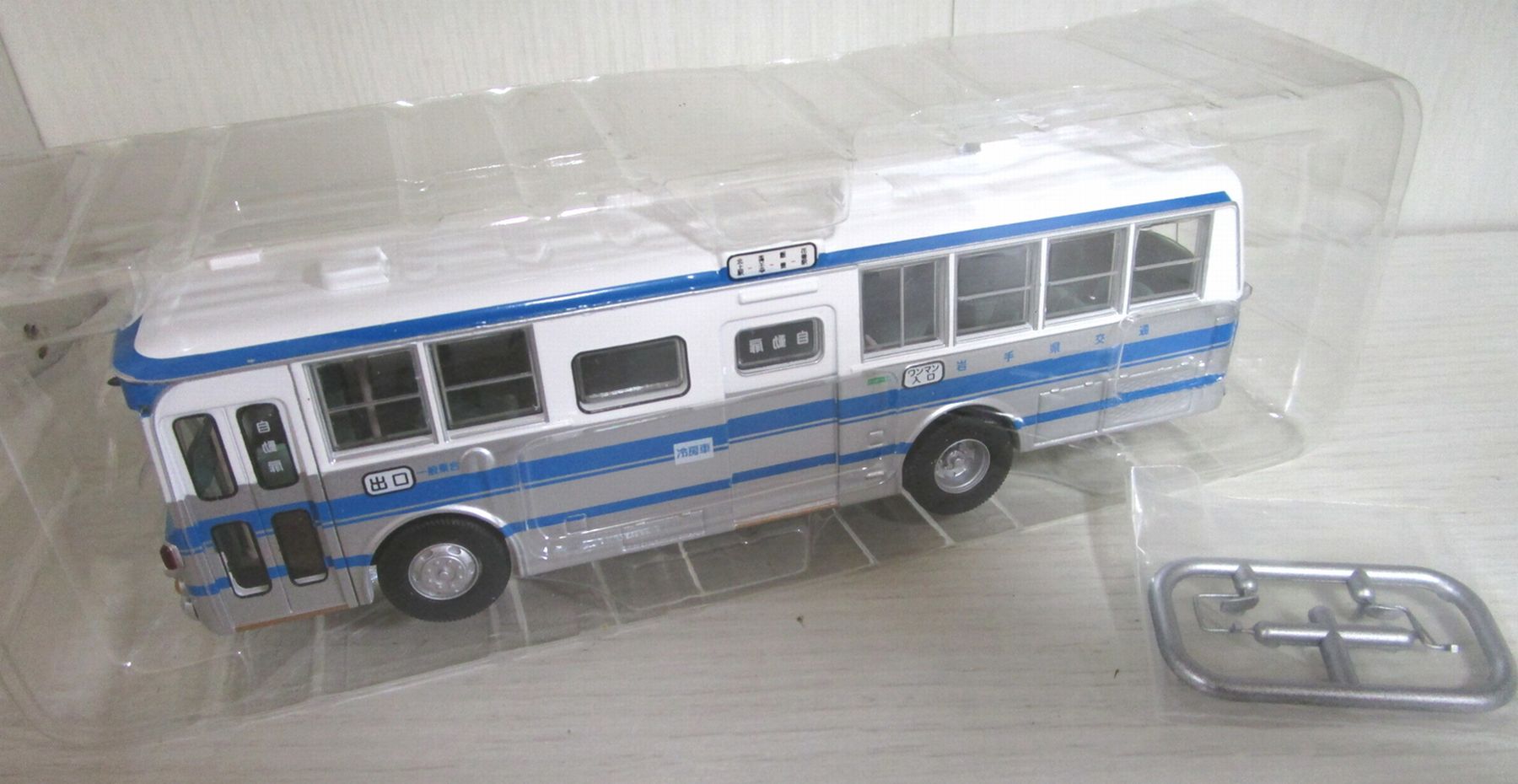 【中古】1/64 タカラトミー LV-N09b トミカリミテッドヴィンテージNEO LV-N09b い...