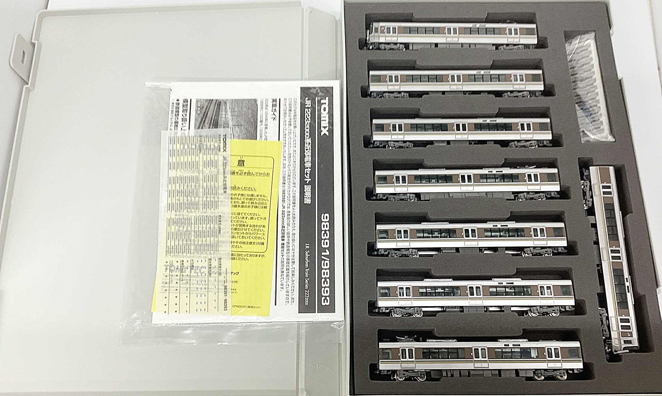 楽天市場】tomix 98361の通販