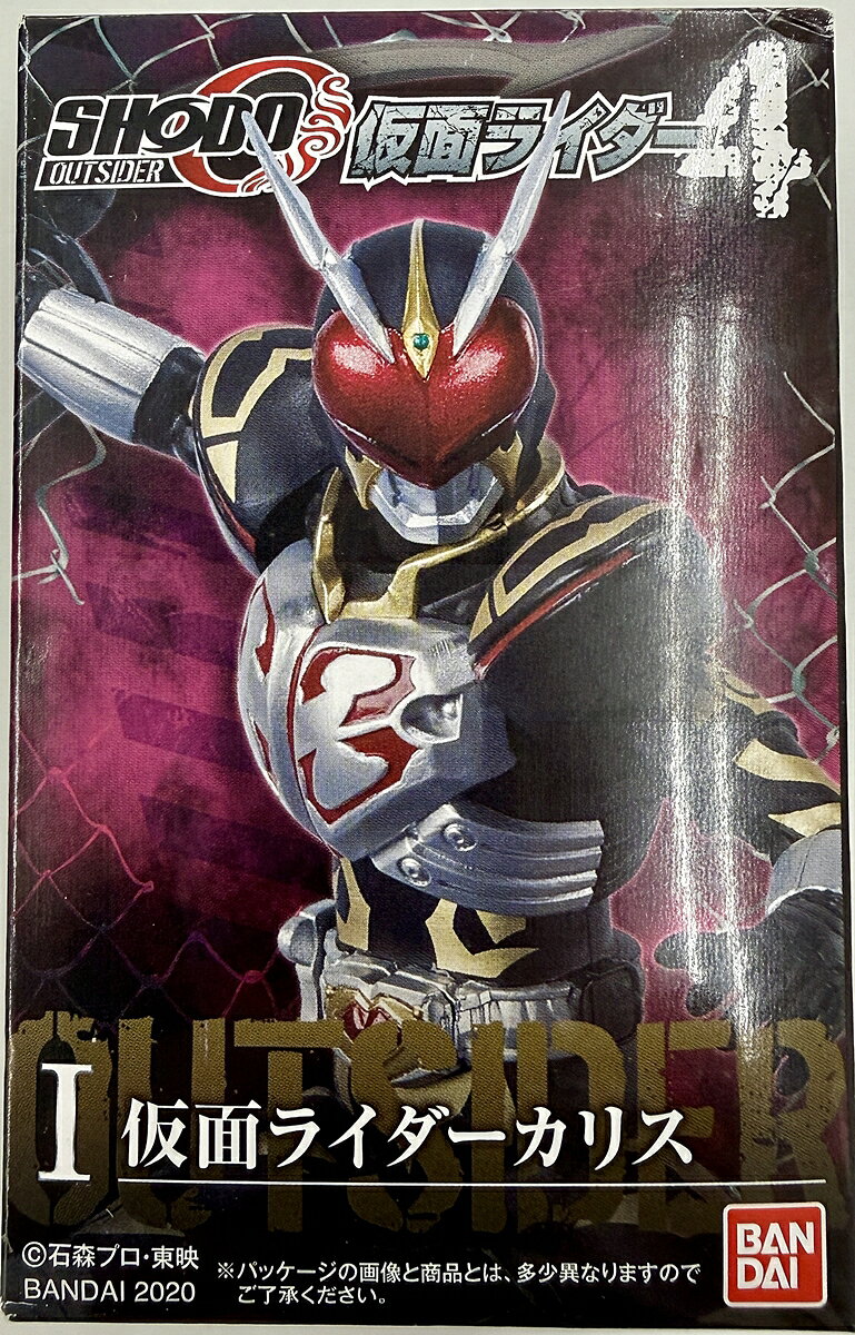 楽天市場】仮面ライダーカリスの通販