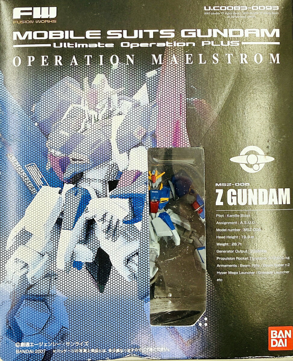 【中古】 その他 ガンダム(アクションフィギュア) バンダイ 食玩FW ガンダムアルティメットオペレーションプラス ～メールシュトローム作戦 #Zガンダム 【A´】 ※未開封品の為内容物状態未確認※外箱傷み※付属の食品はお召し上がりにならないで下さい
