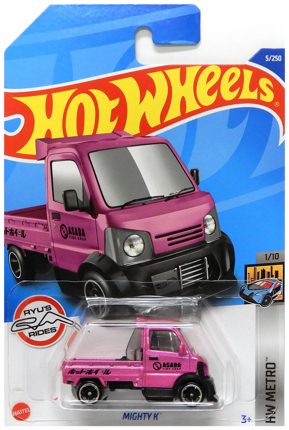 【中古】 その他 スケールミニカー(1/64・その他) ホットウィール 1/64 MIGHTY K(...