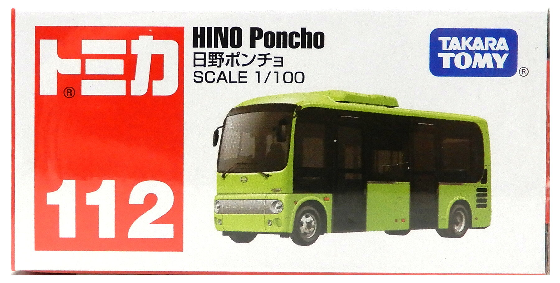 【中古】 タカラトミー タカラトミー トミカ No.112 (1/100) 日野ポンチョ 【B】 ...