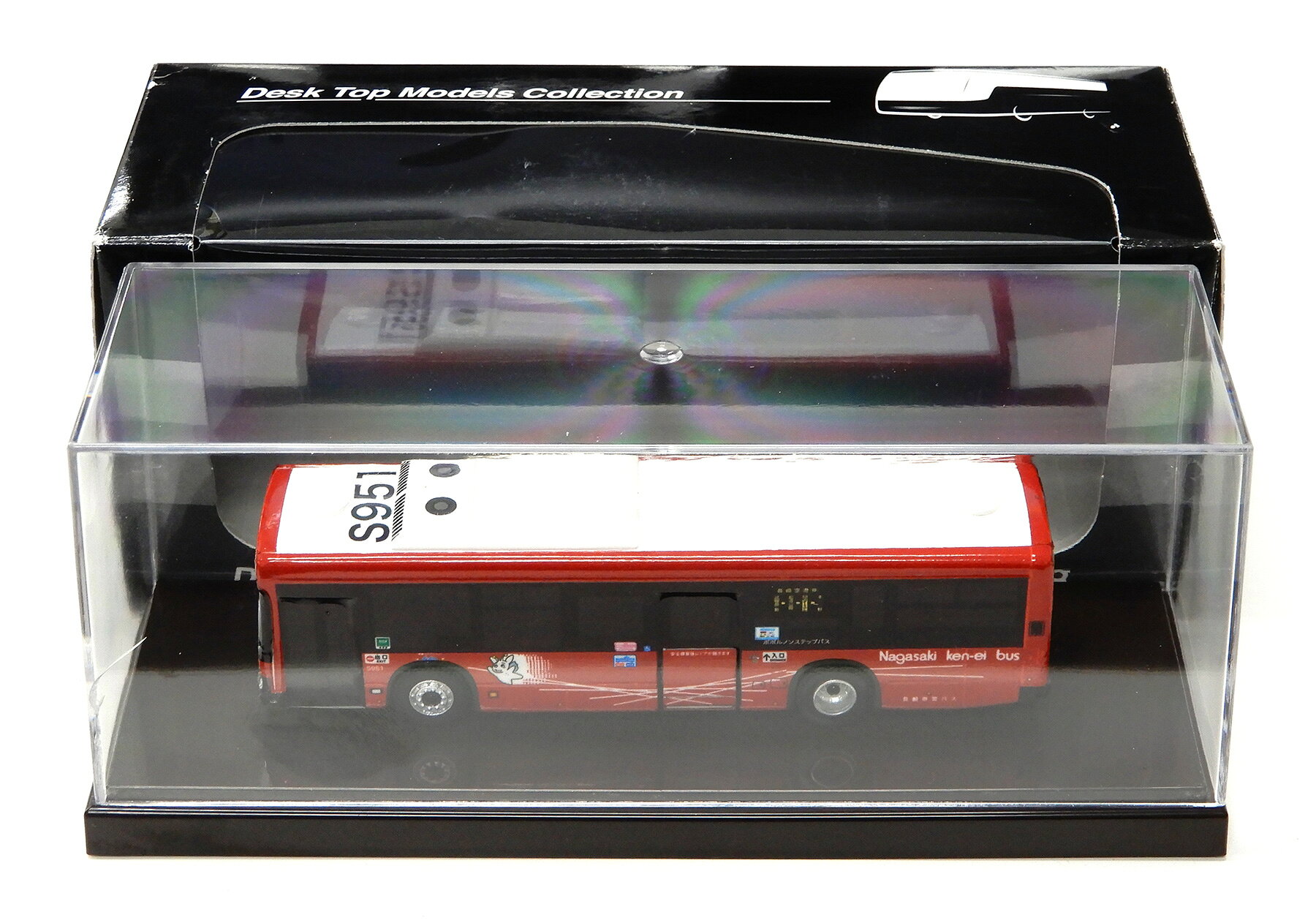 【中古】 その他 スケールミニカー(1/64・その他) アドウィング 1/80 長崎県営バス 【D】 外箱開封品・外箱傷み / ケース角にヒビ割れ / 性質上、多少の塗装ムラ等はご容赦ください。