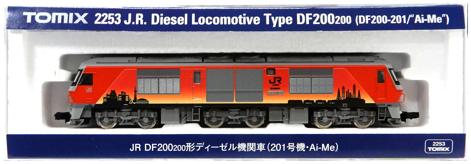 【中古】Nゲージ TOMIX(トミックス) 2253 JR DF200-200形ディーゼル機関車(201号機・Ai-Me) 2023年ロット 【ジャンク】 動力・ライト確認済 / パーツ・ナンバー取付済 / 屋根上ウェザリング加工