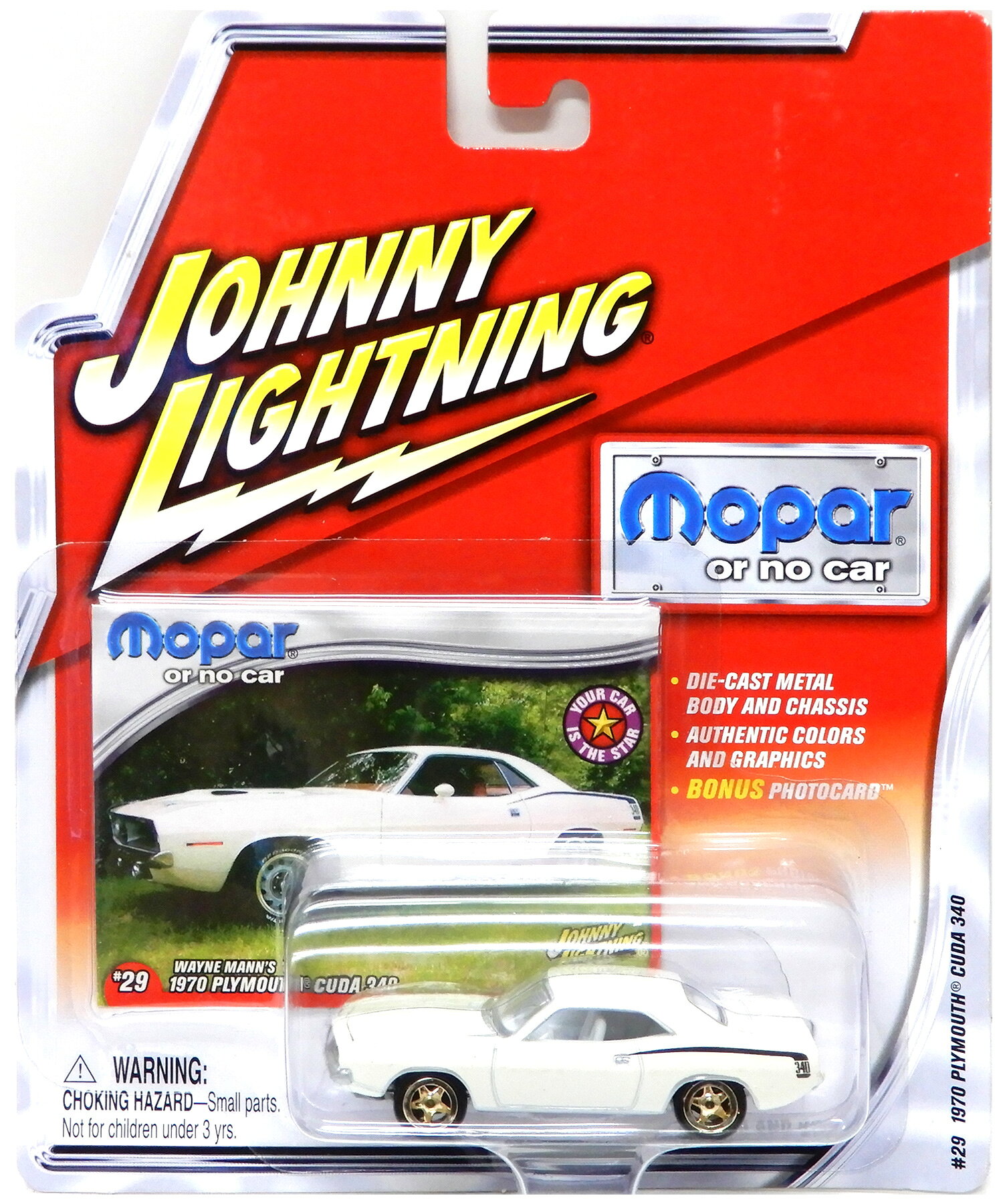 【中古】 その他 スケールミニカー(1/64・その他) Johnny Lightning Mopar Or No C...