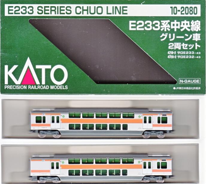 楽天市場】e233 kato 中央線の通販