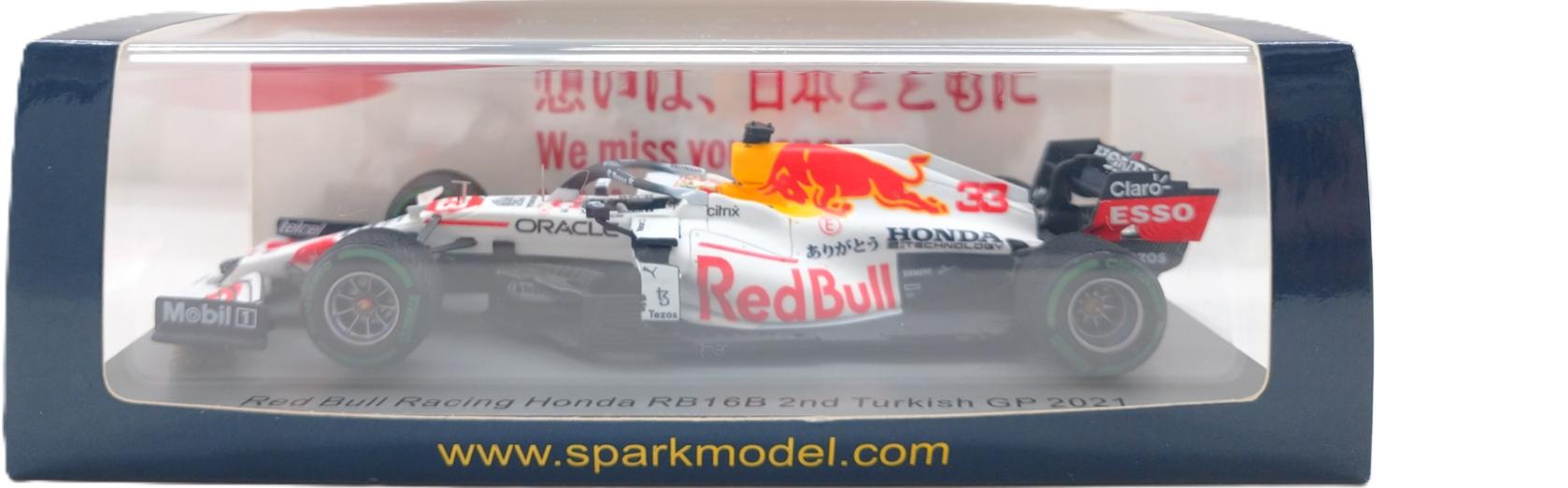 楽天市場】スパーク 1/43 レッドブル rb16bの通販
