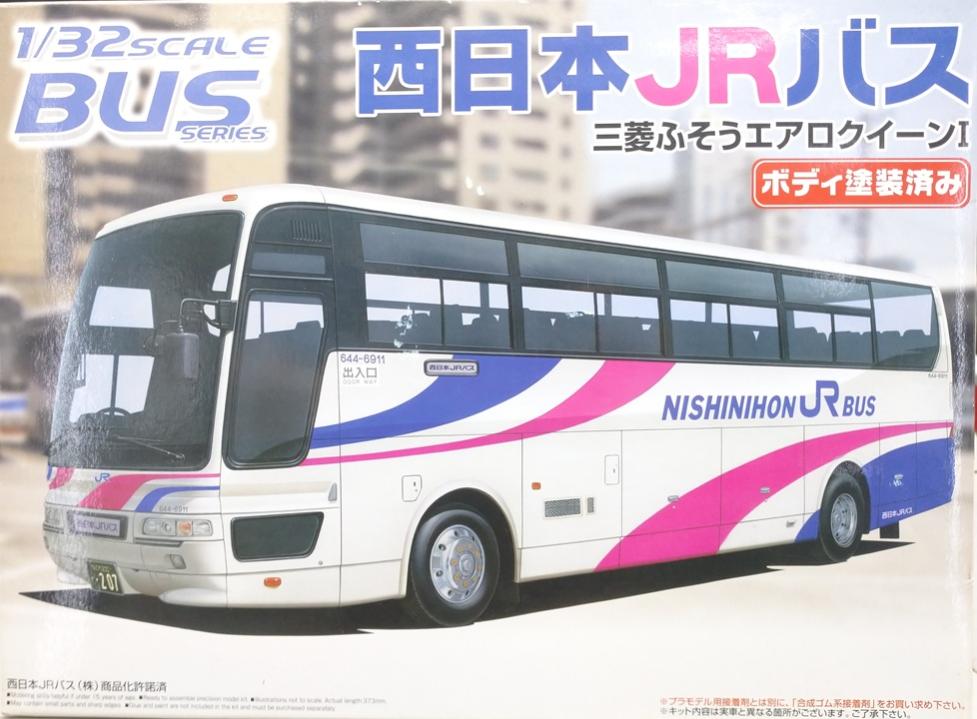 製品画像：21位