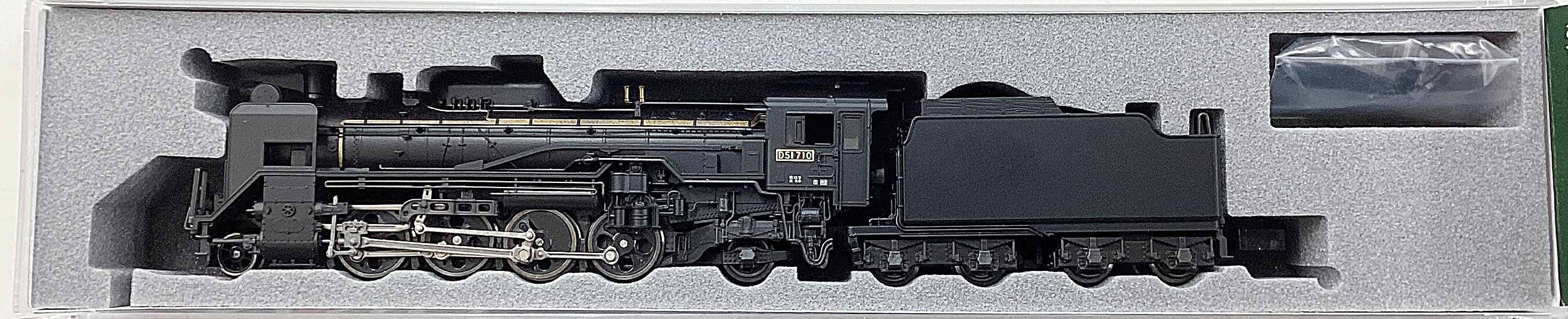【中古】Nゲージ KATO(カトー) 2016-B D51 北海道形 【B】 ナンバー取付残有　　