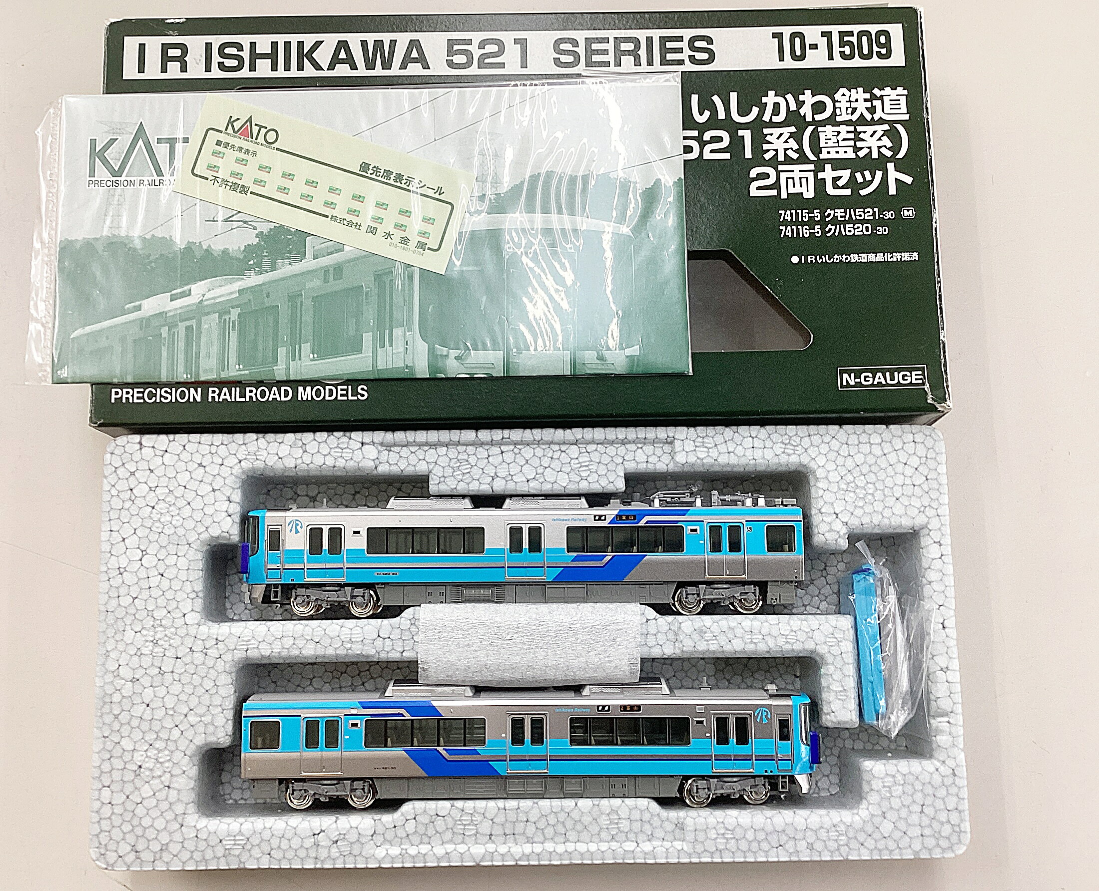 楽天市場】kato 521系の通販