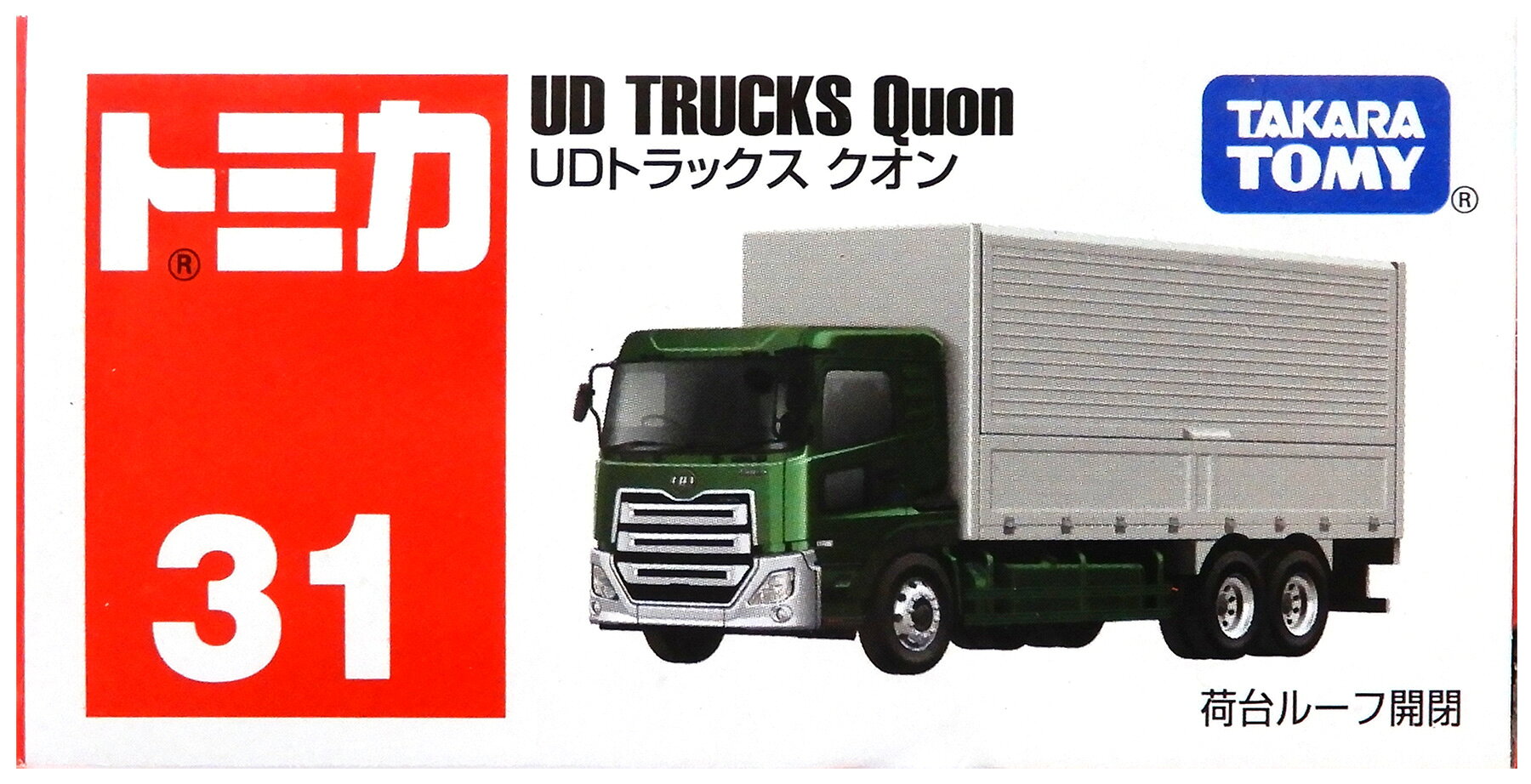 楽天市場】ud クオン（ホビー）の通販