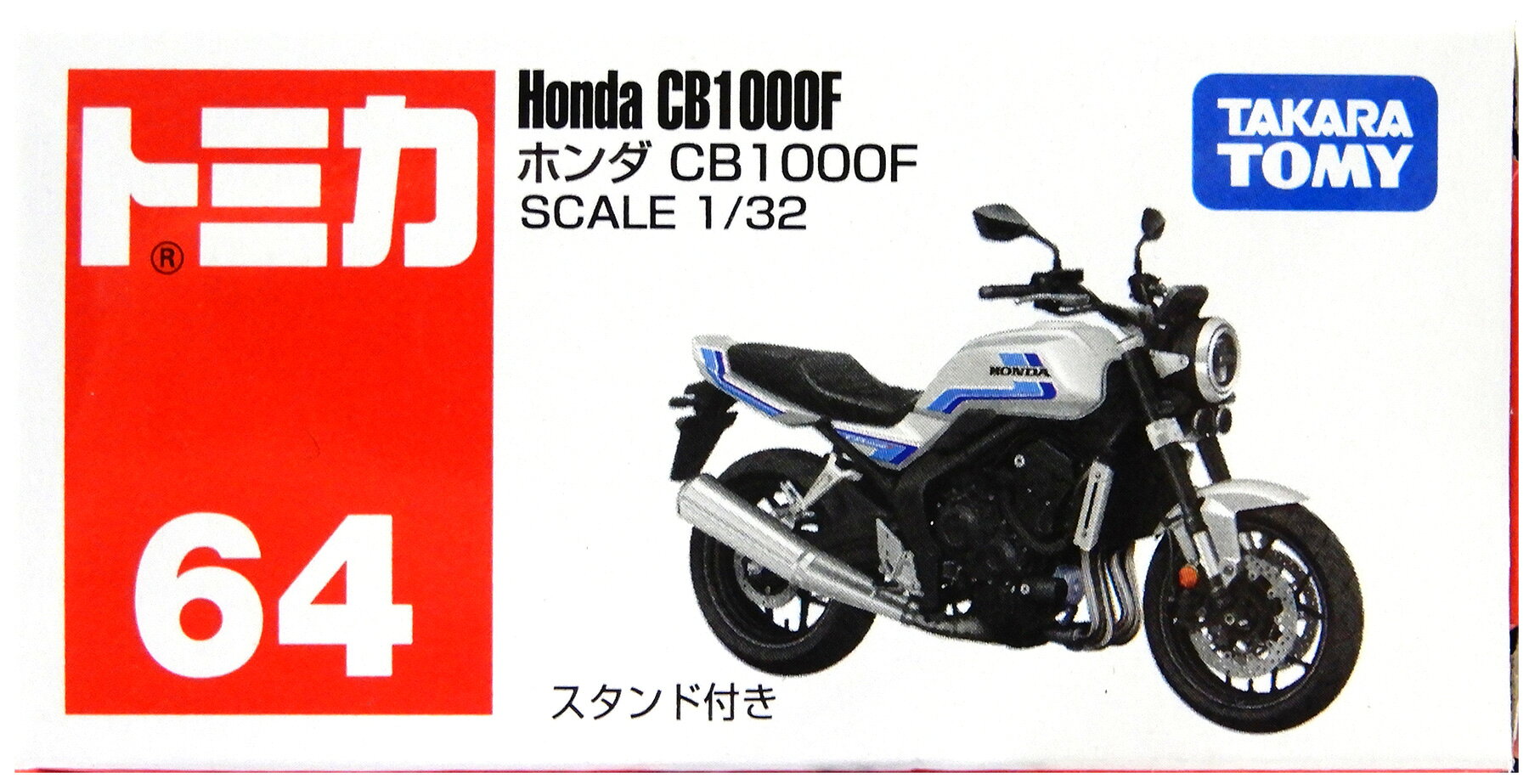 【中古】 タカラトミー タカラトミー トミカ No.64 (1/32) ホンダ CB1000F 【B】 ...