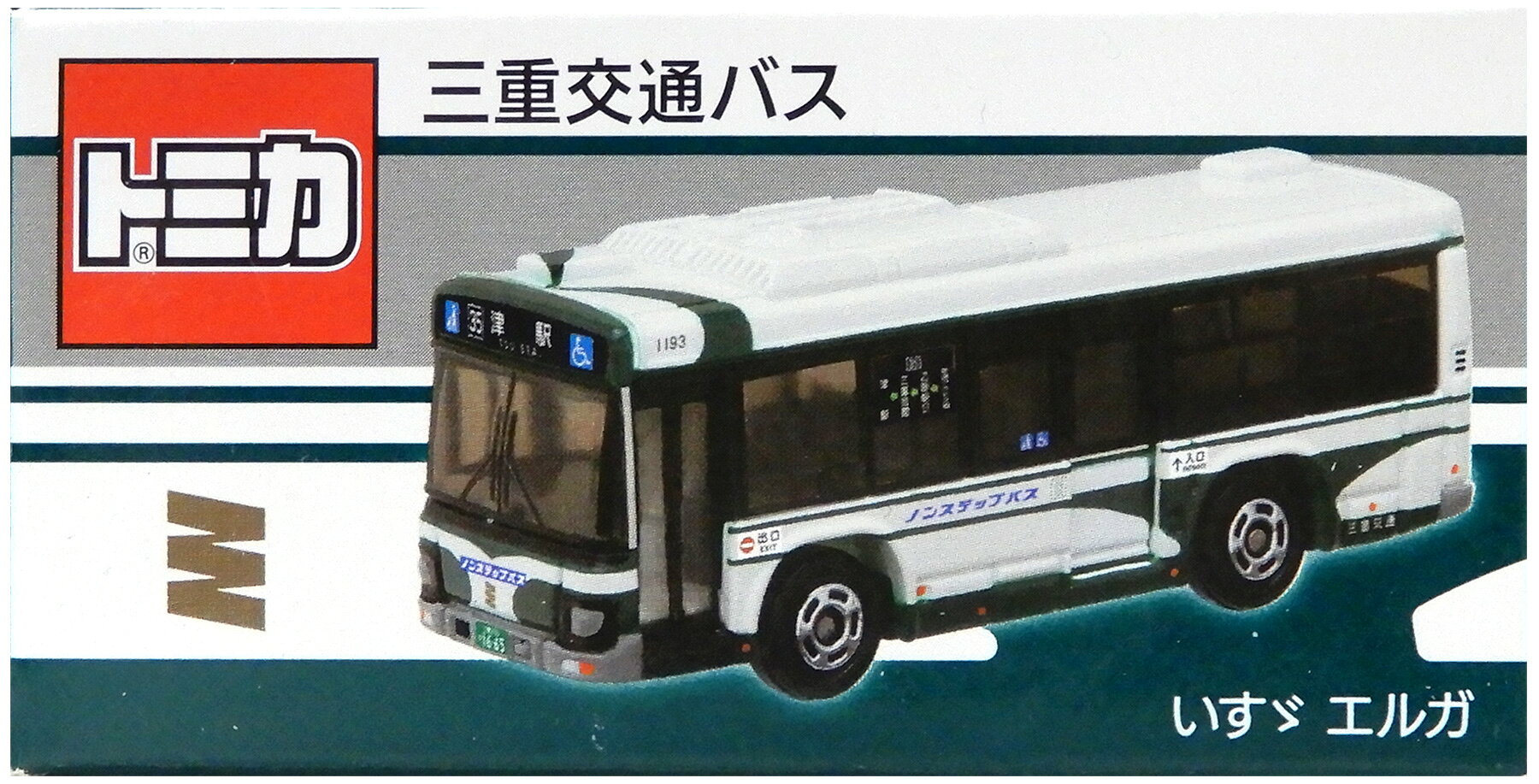 楽天市場】トミカ バス（コレクション｜ホビー）の通販