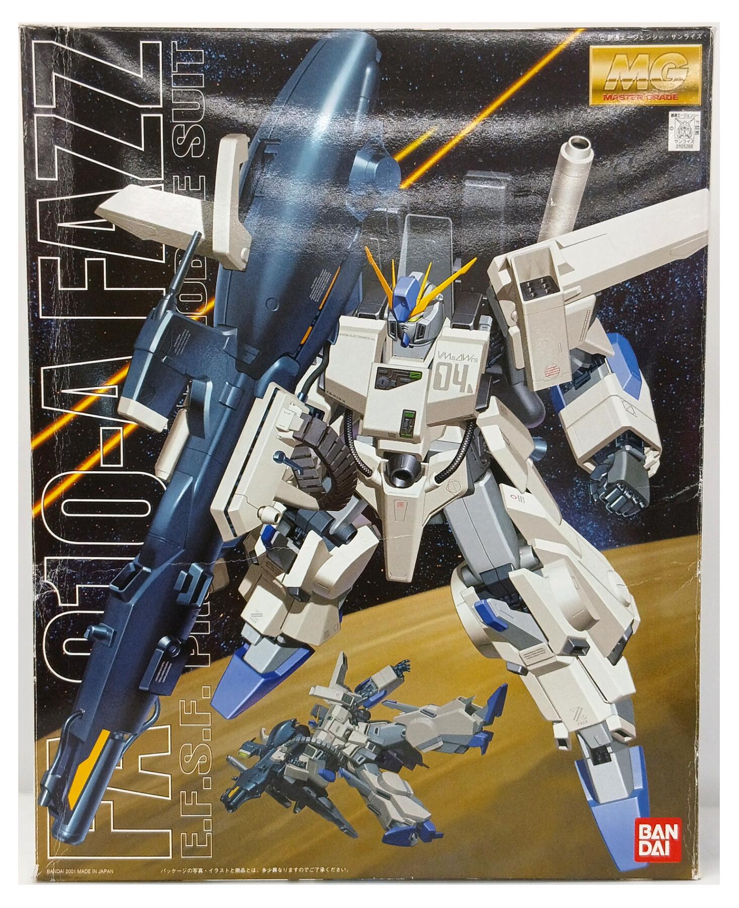 楽天市場】mg 1／100 fazz(ファッツ)の通販