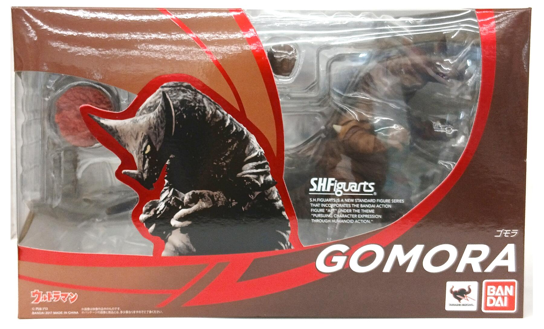 楽天市場】S．H．Figuarts ゴモラの通販