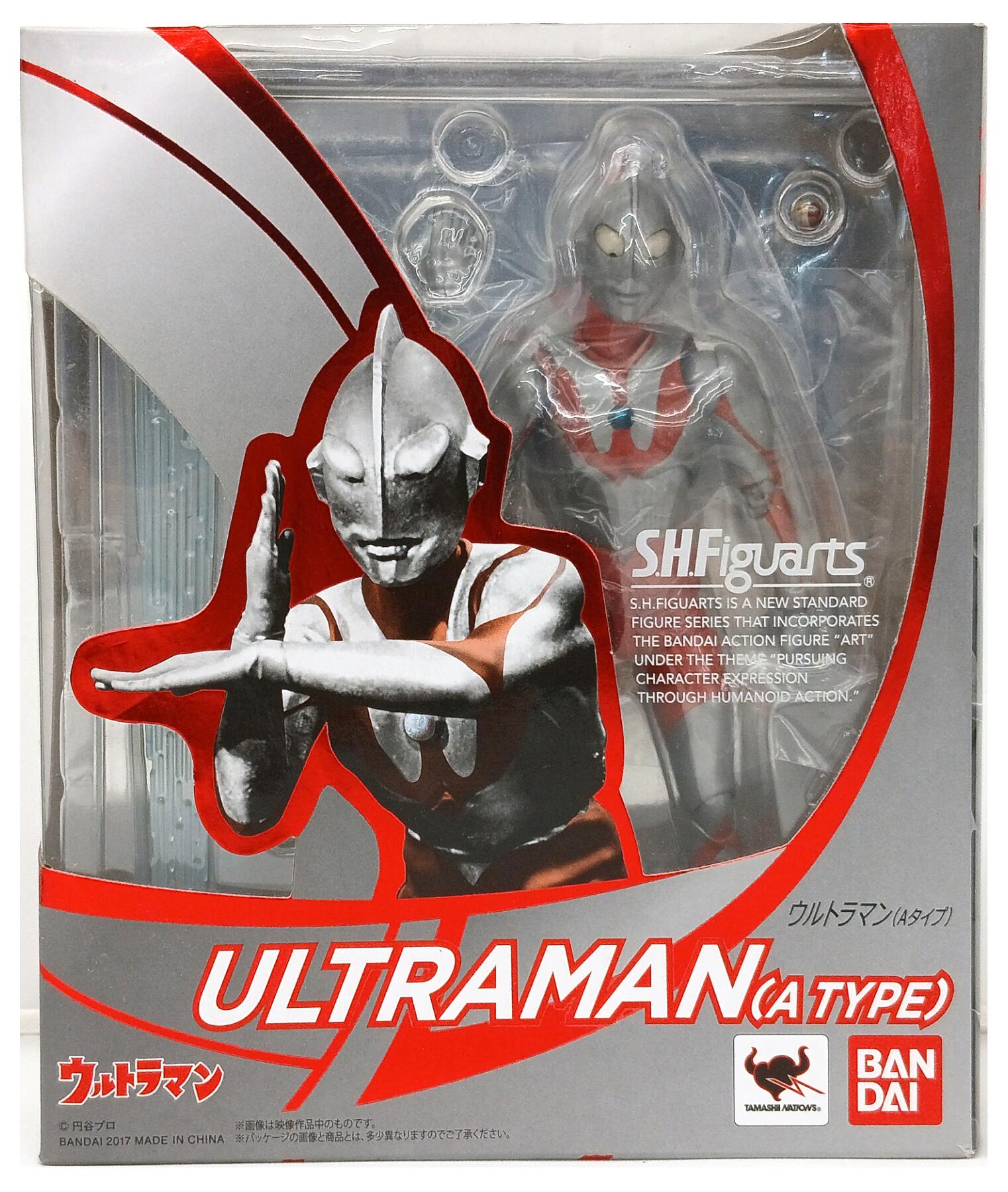 【中古】 バンダイ S.H.Figuarts ウルトラマン (Aタイプ) 【B】 ※開封品・外箱に若干の傷みあり・商品の性質上多少の塗装ムラ等はご容赦ください