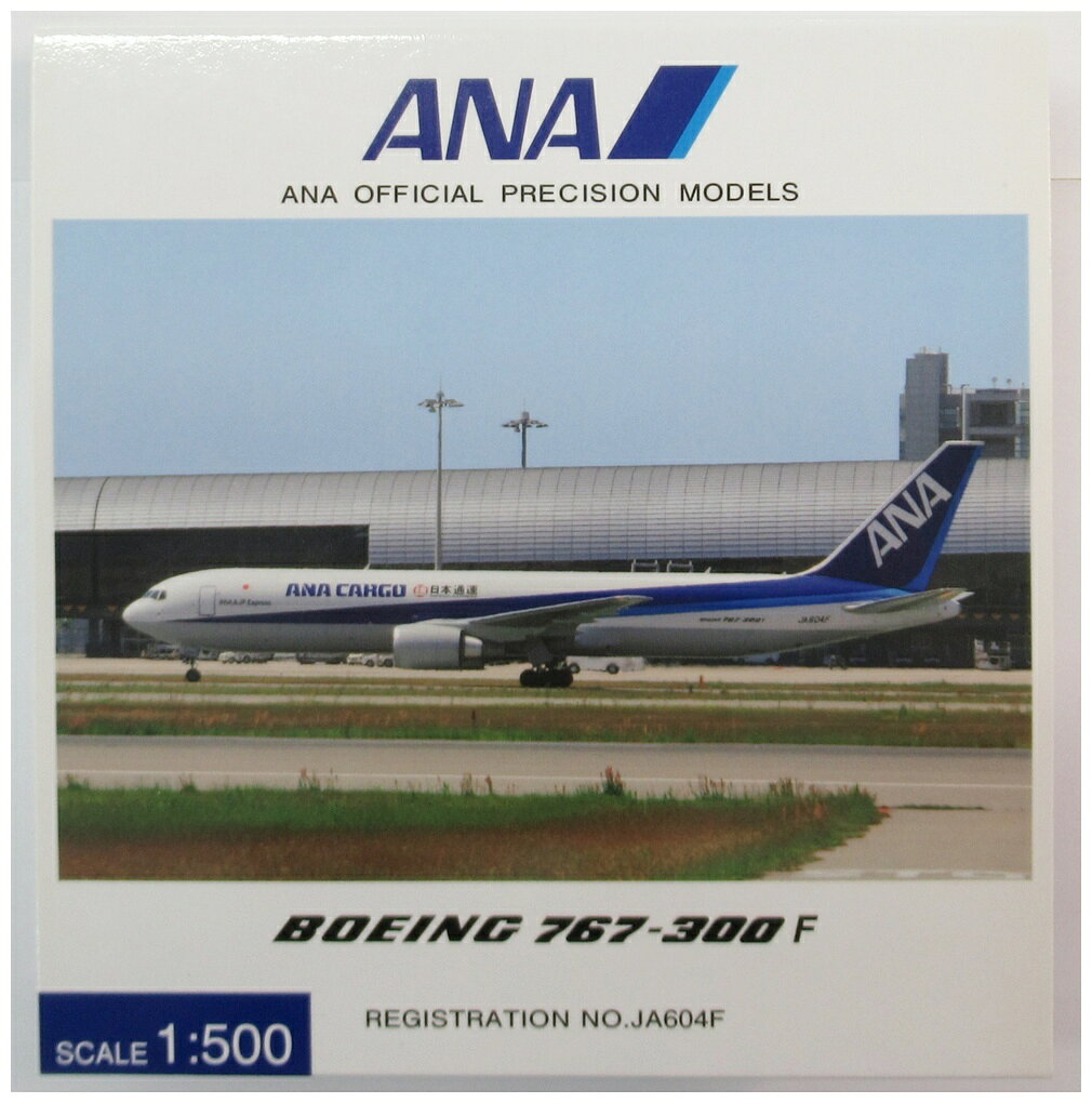 楽天市場】767－300 全日空商事の通販