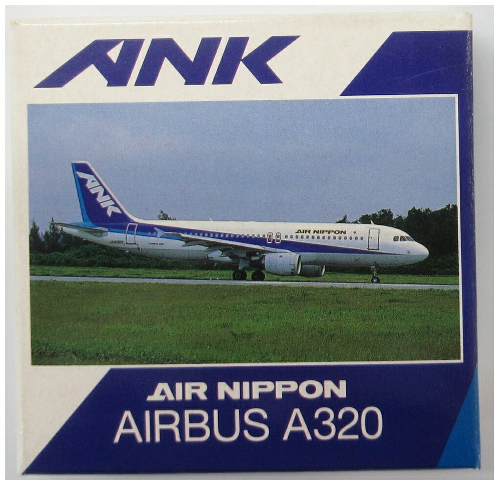 楽天市場】a320 1／500の通販