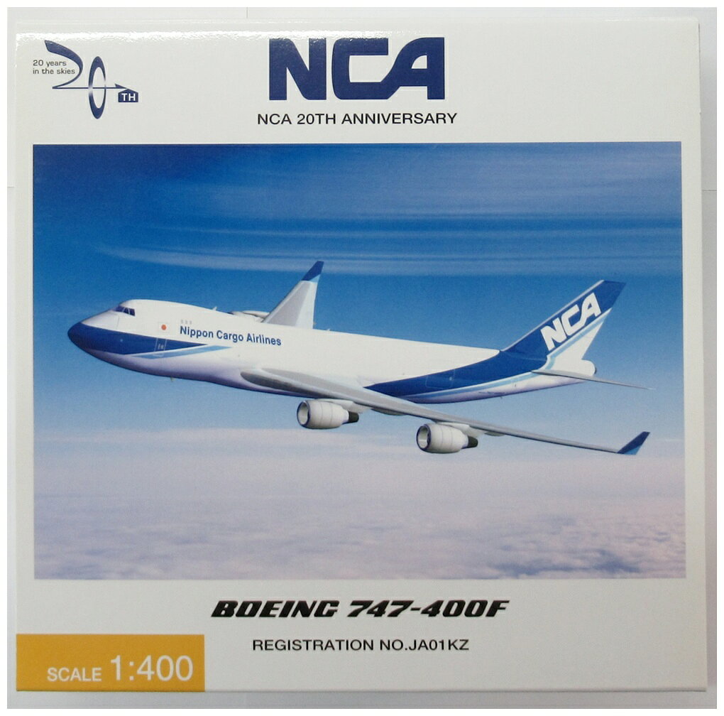楽天市場】1／400 全日空 747の通販
