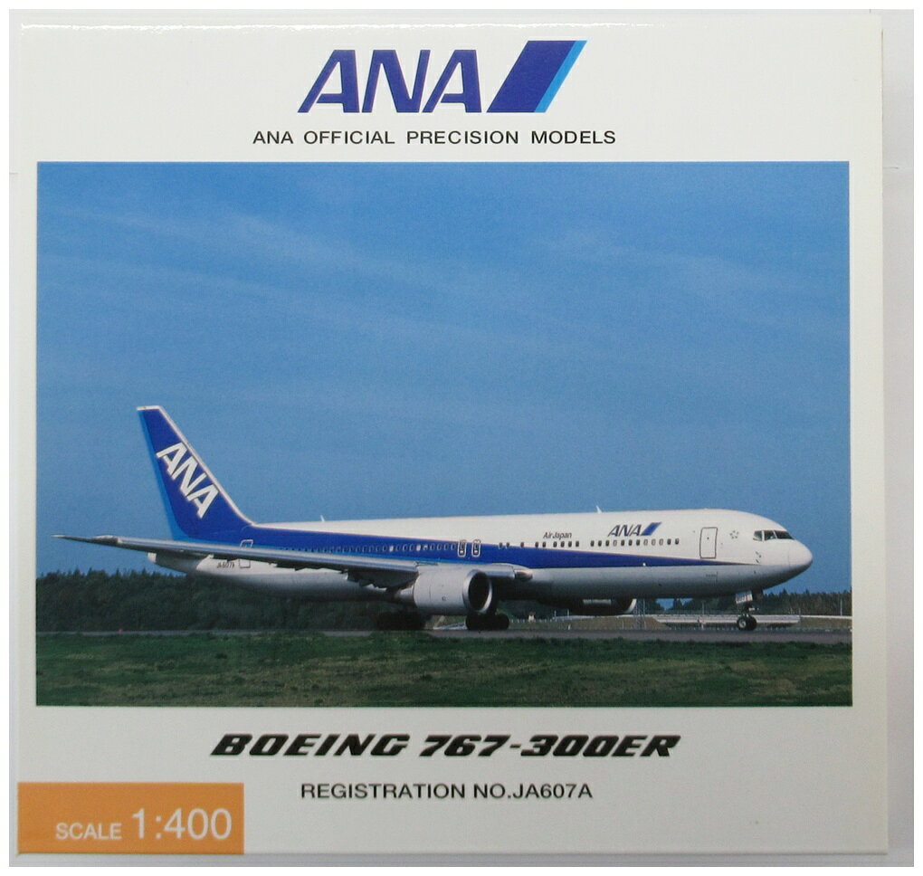 全日空商事 ANA 1/400 まとめ売り+おまけ付き 楽天市場】全日空商事 1/400の通販