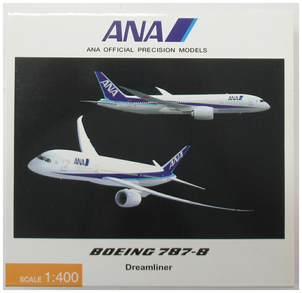 楽天市場】1/400 ana 787の通販