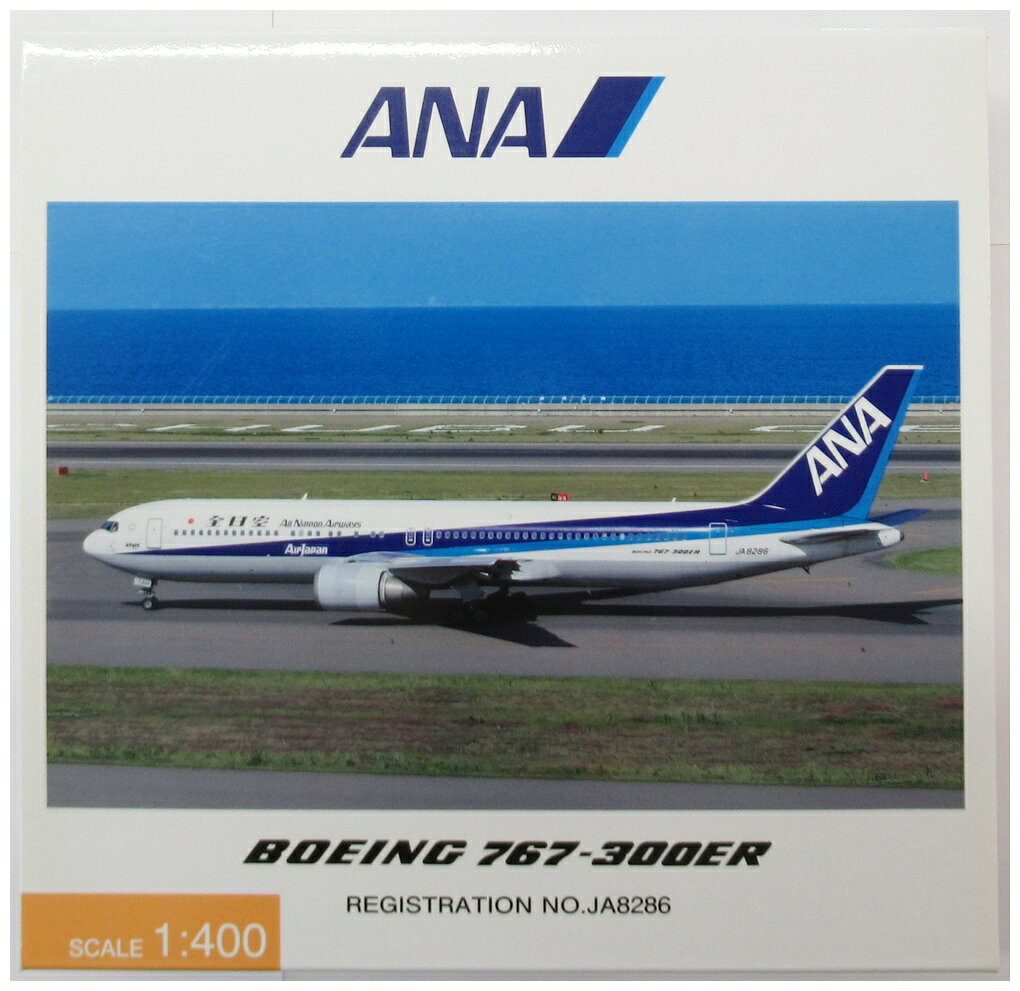 楽天市場】ana 模型 767-300erの通販