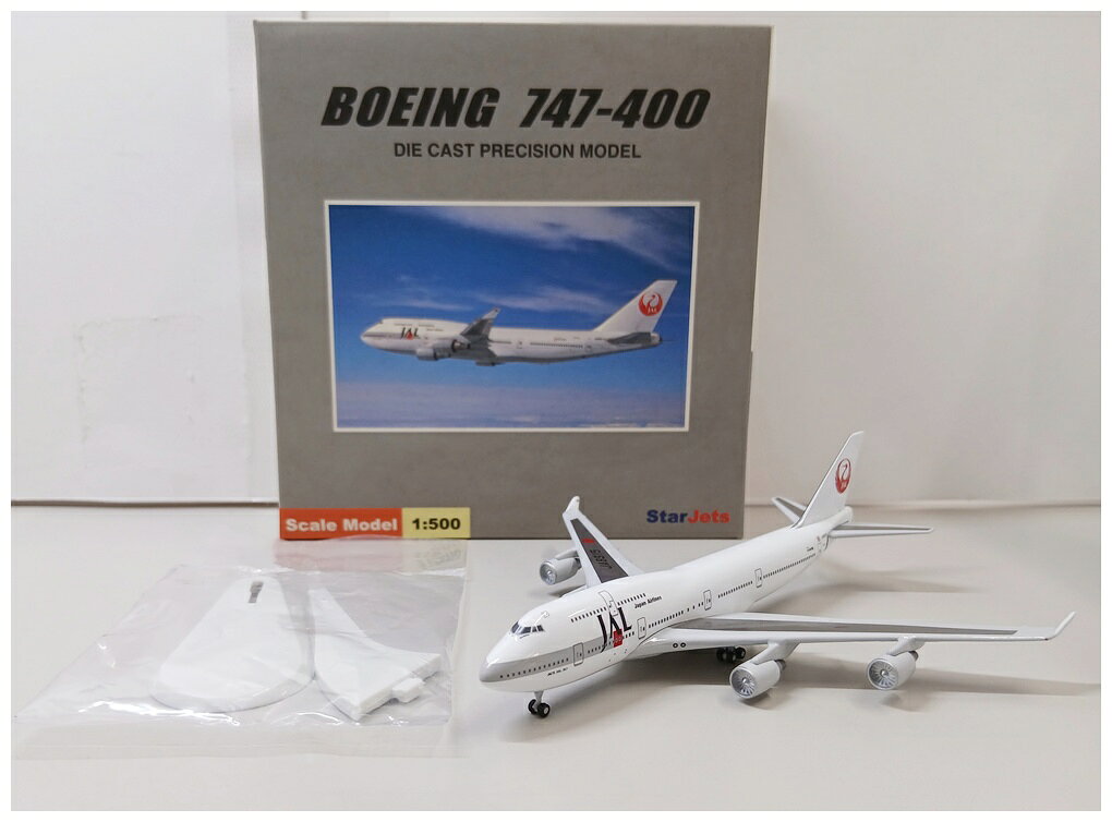 楽天市場】jal 747（ホビー）の通販