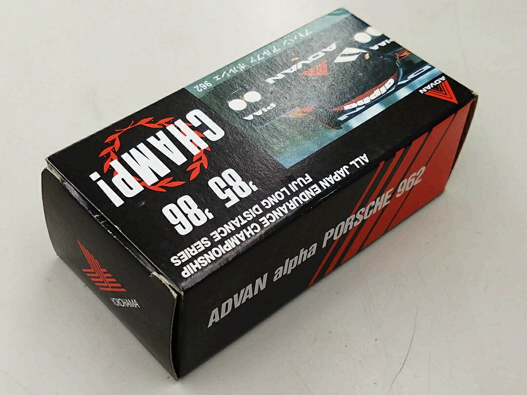 【中古】 タカラトミー トミカ 横浜ゴム特注 1/65 アドバン アルファ ポルシェ962 ...