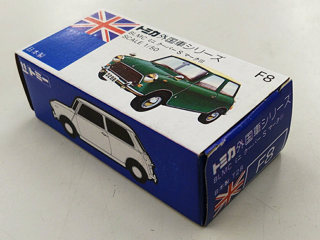 【中古】 タカラトミー トミカ MINIオーナーズクラブ特注 外国車シリーズ No.F8 1/...