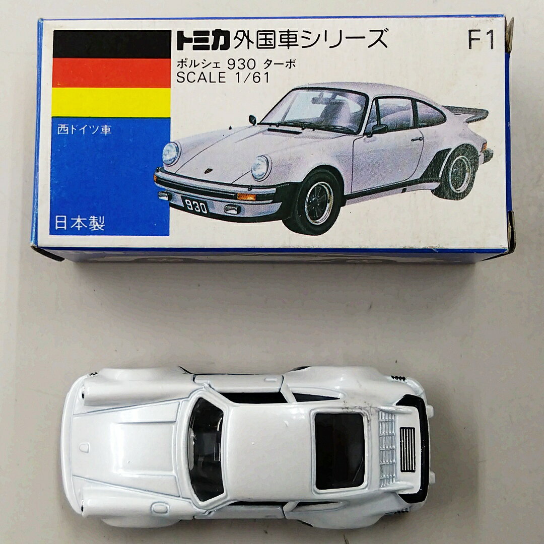 楽天市場】トミカ 青箱（ホビー）の通販