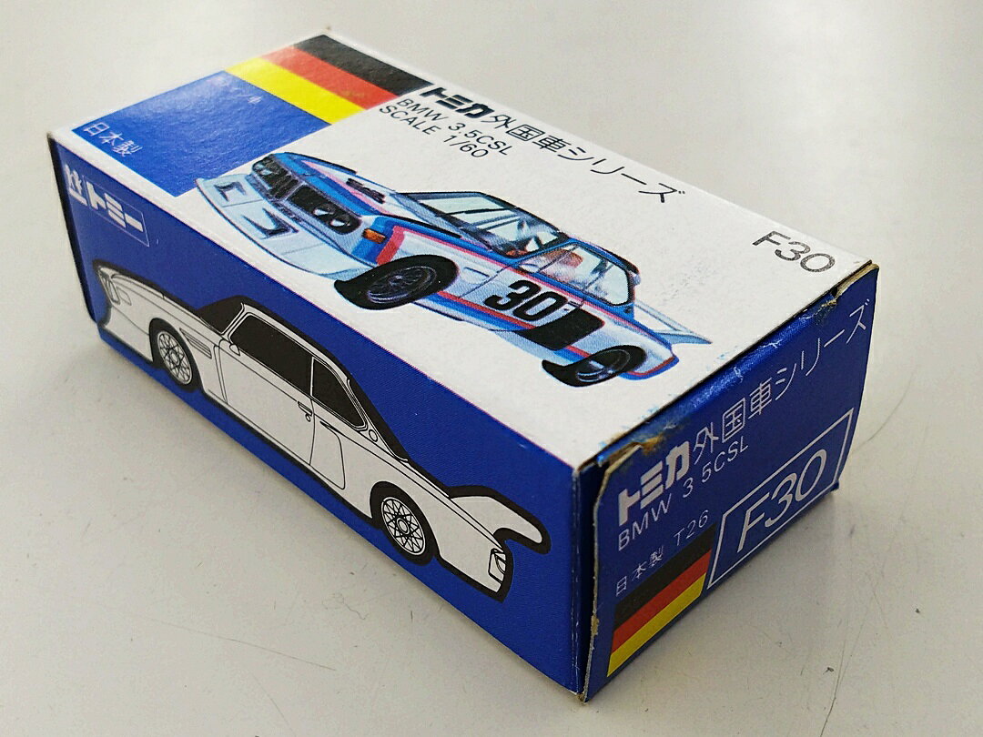 【中古】 タカラトミー トミカ ジタン特注 外国車シリーズ No.F30 1/60 BMM 3.5CSL...