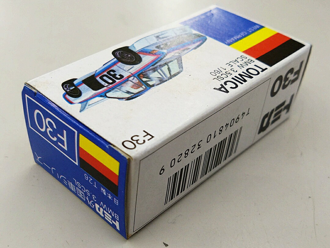 【中古】 タカラトミー トミカ ジタン特注 外国車シリーズ No.F30 1/60 BMM 3.5CSL...