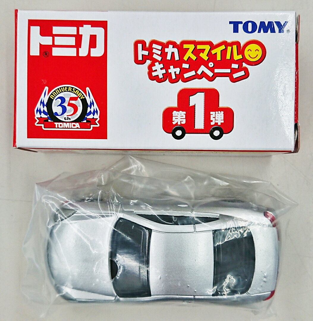 楽天市場】トミカ 初回特別仕様（コレクション｜ホビー）の通販
